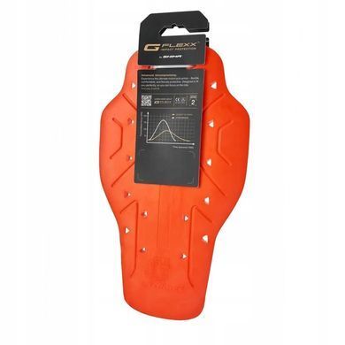 Захист спини/вставка G-FLEXX BACK PROTECTOR LVL.2 S