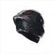 Мотошолом AGV PISTA GP RR ITALIA Carbonio Forgiato ECE2206 M
