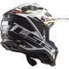 Мотошолом LS2 MX700 Subverter Evo Stomp White Black