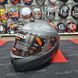 Мотошолом AXXIS DRAKEN S V.2 Solid Matt Titan A12 XS