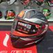 Мотошлем MT KRE+ Carbon Kraker C5 Matt Red XL