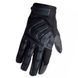Мотоперчатки Leoshi Mechanix S
