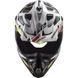 Мотошолом LS2 MX700 Subverter Evo Stomp White Black