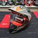 Мотошлем MT SYNCHRONY SV Duo Sport Patrol B4 Matt Orange XS