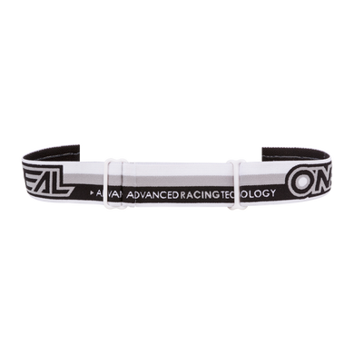 Маска кросова O`Neal B-20 Proxy White Black Grey