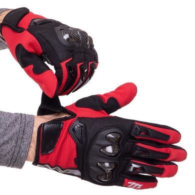 Моторукавички Mad Bike MAD66 Red M