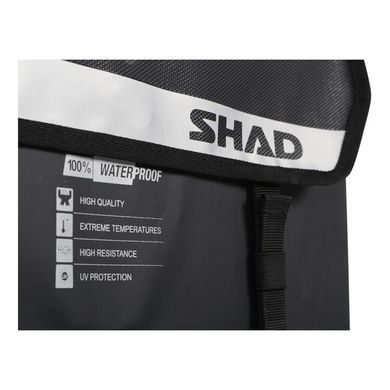 Боковые сумки водостойкие Shad SW42 50L