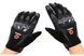 Мотоперчатки Scoyco MC09 Black L