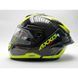 Мотошолом AXXIS Cobra Rage A3 Gloss Yellow L