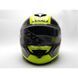 Мотошолом AXXIS Cobra Rage A3 Gloss Yellow L