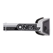 Маска кросова O`Neal B-20 Proxy White Black Grey