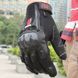 Мотоперчатки Scoyco MC09 Black L