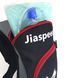 Моторюкзак JIASPEED M-3189 Red з гідратором