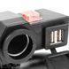 USB ExtremeStyle MUS04 2х2.1А и прикуриватель на руль