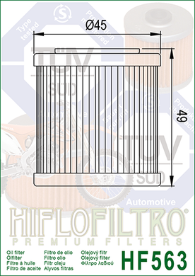 Фильтр масляный HIFLO FILTRO HF563