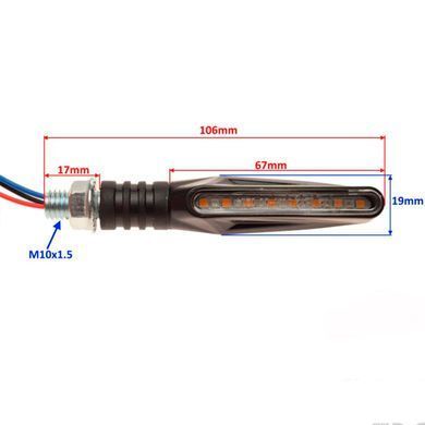 Повороты динамические черные WM LED AM1469