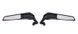 Дзеркала BENELLI TNT M8/10 R+R/L