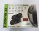 Мотогарнитура T-Com VB X2 на двоих