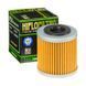 Фильтр масляный HIFLO FILTRO HF563