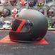 Мотошлем LAZER OROSHI Solid Matt Black XS