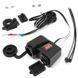 USB ExtremeStyle MUS06 2х3.1А та гніздо з вольтметром на кермо