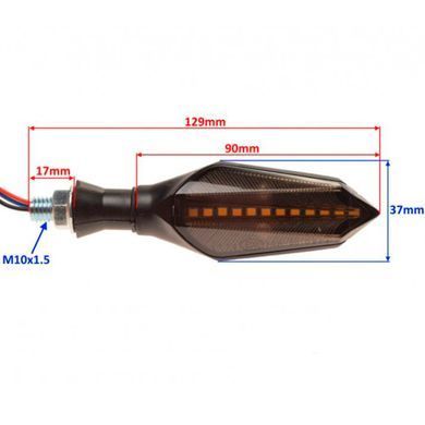 Повороты динамические черные WM LED AM1474
