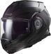 Мотошлем LS2 FF901 Advant X Carbon Solid ECE2206 XXL