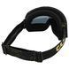 Мотоочки с двойной линзой JHUA HX022-6 Black
