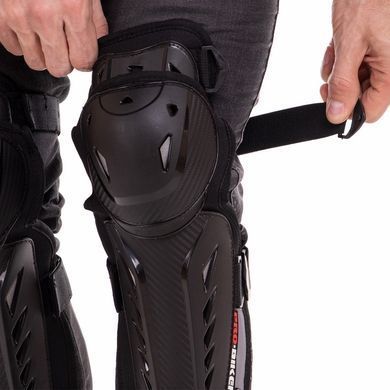 Мотонаколенники и налокотники Pro Biker P32