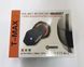 Мотогарнитура T-Max E Orange 1000m