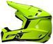 Шолом LEATT Moto 3.5 JR Helmet + Goggle Neon Yellow YM