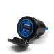 USB ExtremeStyle MUS09 на руль