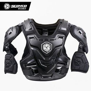 Панцир кросовий Scoyco AM07 Black Enduro L