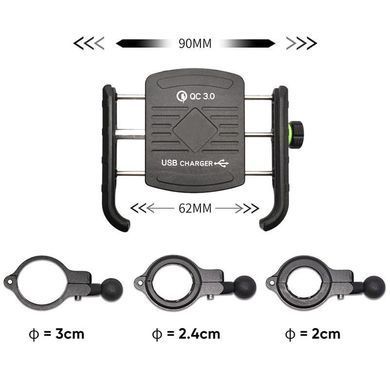 Держатель телефона R9 metal USB M8