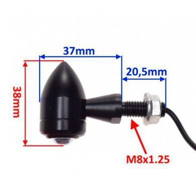 Повороты чорные HARLEY AM1485
