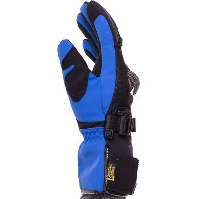Моторукавички теплі Mad Bike MAD66X Blue M