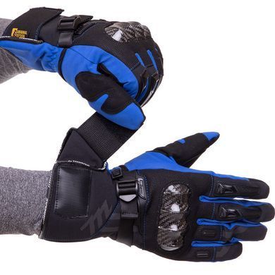 Моторукавички теплі Mad Bike MAD66X Blue M