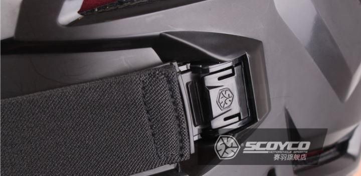 Панцир кросовий Scoyco AM07 Black Enduro L