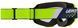 Маска кросова LEATT Vizion 2.5 Goggle Lime, Clear Lens