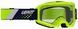 Маска кросова LEATT Vizion 2.5 Goggle Lime, Clear Lens