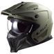 Мотошлем LS2 OF606 Drifter Solid Matt Sand ECE2206 XXL