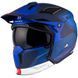 Мотошолом MT STREETFIGHTER SV S Totem C17 Matt Blue ECE2206 L