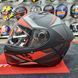 Мотошлем MT Revenge 2 S HATAX B5 Matt Red ECE2206 M