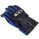 Моторукавички теплі Mad Bike MAD66X Blue M