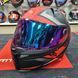 Мотошлем MT Revenge 2 S HATAX B5 Matt Red ECE2206 M