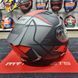 Мотошлем MT Revenge 2 S HATAX B5 Matt Red ECE2206 M
