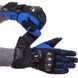 Моторукавички теплі Mad Bike MAD66X Blue M