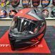 Мотошлем MT Revenge 2 S HATAX B5 Matt Red ECE2206 M