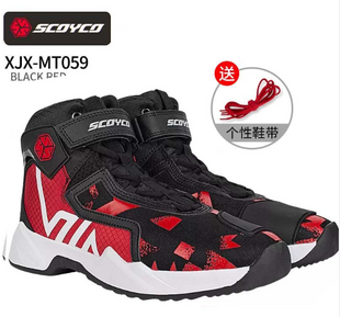 Моточеревики SCOYCO MT059 Black Red 43
