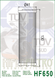 Фільтр масляний Hiflo Filtro HF650